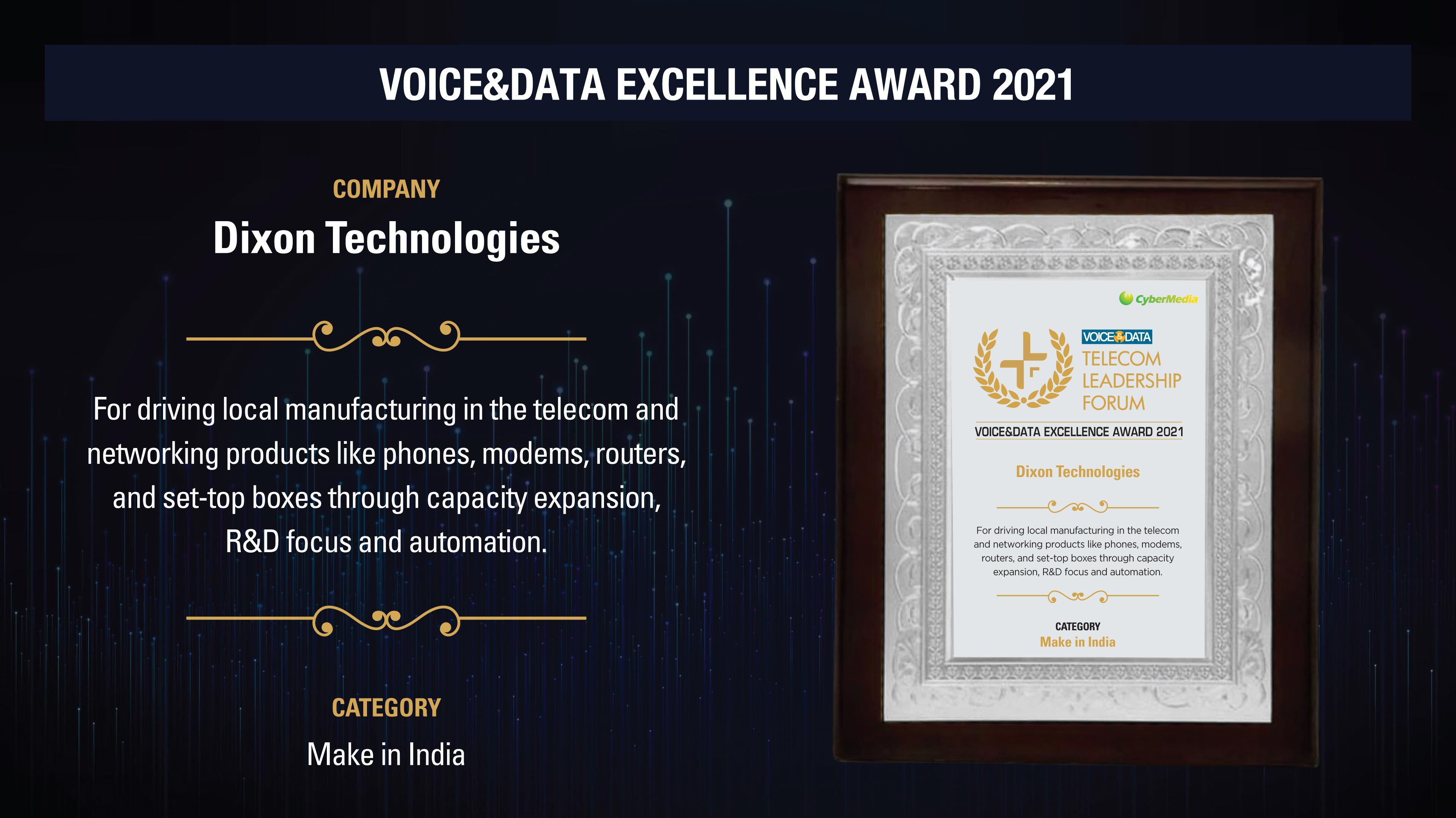 Voice & Data Excellence Award, 2021